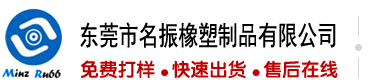 舔骚逼电影免费看
